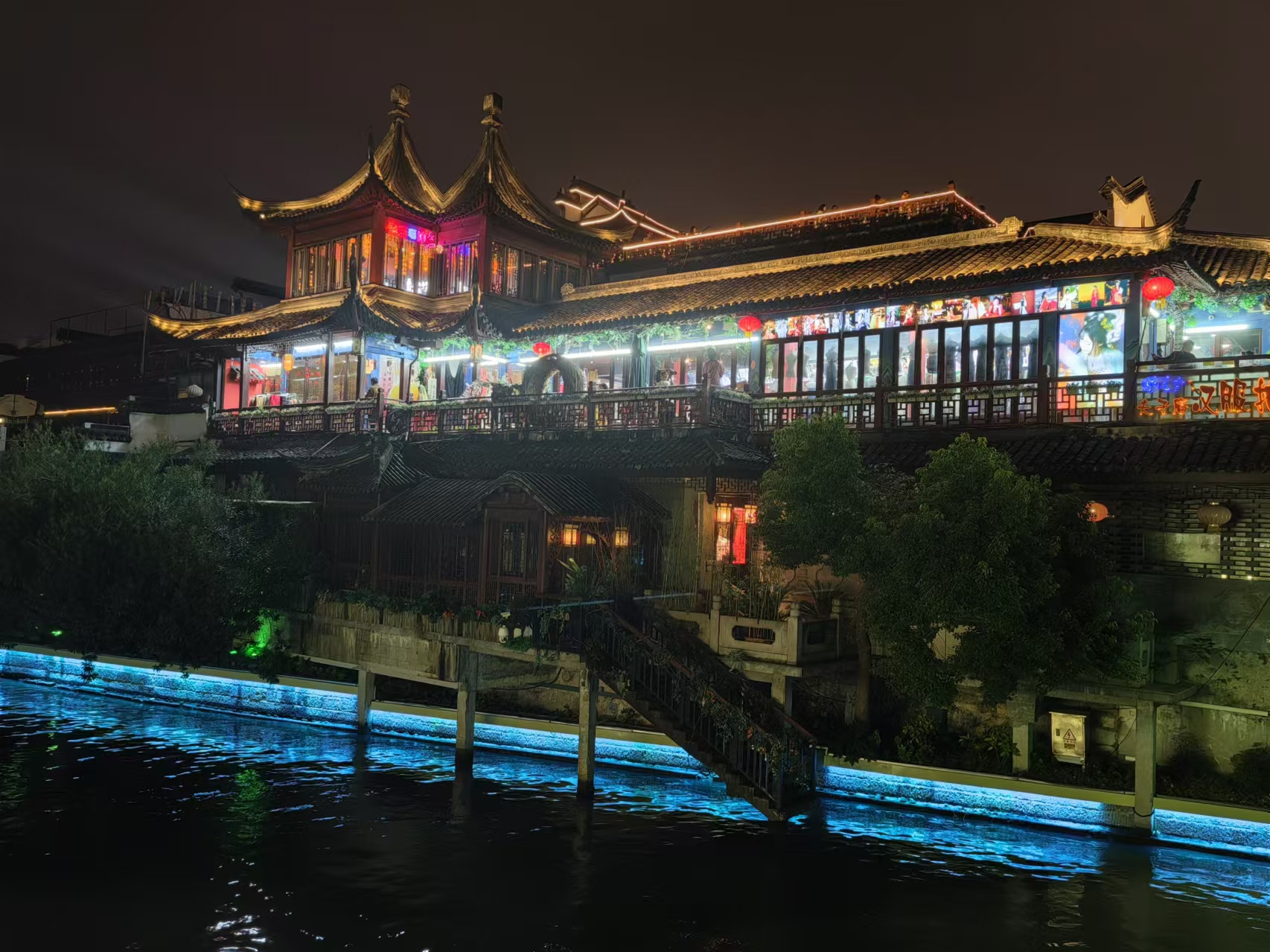 2024/10 A pleasant trip to Nanjing